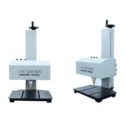 China 180*90mm Dot Peen Marking Machine Chassis Number Machine Pneumatic Engraving Machine For Chassis Number for sale