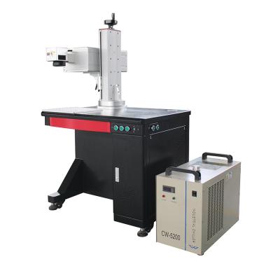 China High efficiency high efficiency cnc 3w 5w UV laser engraving machine for metal and non metal cnc laser machine for sale