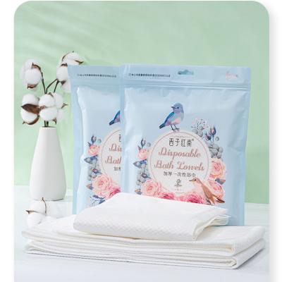 China Cleaning Time Use 70x140cm Cotton Facial Bath Towel For Hotel And Travel Disposable Beach Towel for sale