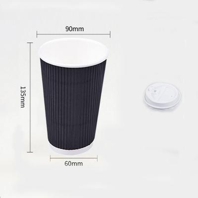 China 16oz 500ml Disposable Black Recycled Double Wall Layer Anti-scald Good Grade Paper Coffee Hot Water Cup With Plastic Lid for sale