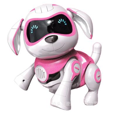 China SAMEWIN rc singing and dancing robot smart puppy style intelligent dog talk robot toy interactive rod dog for sale