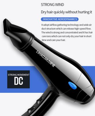 China Hair Dryer Professional Ionic Personal Care AC Motor Powerful Salon Dryer for sale