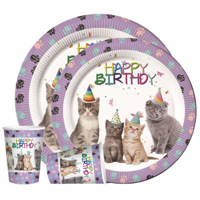 China New Tableware Amazon Pet Cat Theme Birthday Party Set 7 Inch Dish 9 Inch Disposable Paper Cup Party Tableware Supply for sale