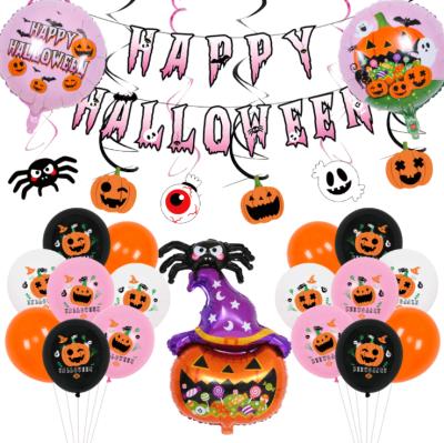 China Halloween Party Foil Balloon Decorative Halloween Special Shaped Children's Spider Festival Decoration Halloween Balloon Pumpkin Fun for sale