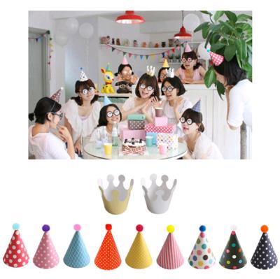 China Korean Funny Decorative Pet Paper Hat Mini 9+2 Birthday Party Hat for sale