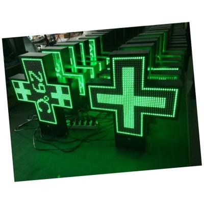 China All pharmacies led pharmacy cross software/pharmacy neon light/outdoor led pharmacy display sign cross board for sale