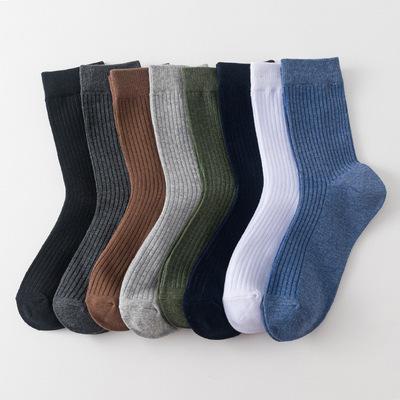 China Wholesale Custom Cotton Mens Socks Plain Solid Gray Tube Cushioned Sports Socks Solid White Black for sale