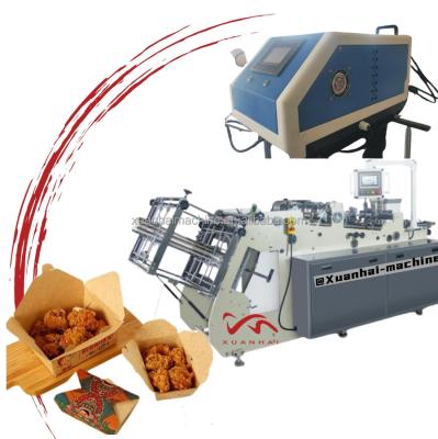 China fried chicken cardboard food packaging box for paper box hot melt adhesive glue machine for sale