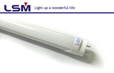 China Ф26 1500mm 24 W SMD LED T8 Tube Light 2200lm AC 220 V 6000lumen - 6500lm for sale