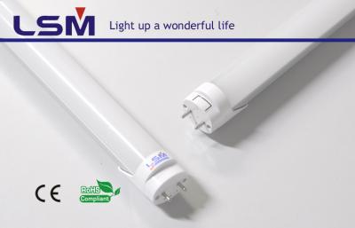 China 2200lumens 1500mm AC100volt - 277V 23 Watt T8 LED tube light Ф26×1500mm for sale