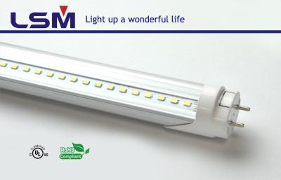 China 120° angle G13 Ф26 1200MM 18 W SMD 8ft LED Tube Light of  AL + PC for sale