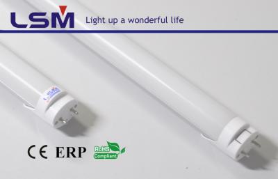 China Residential 5 feet SMD2835 23W SMD LED Tube T8 for School / hospital for sale