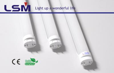 China Full glass 1500mm 5 FT RGB LED Tube , home SMD LED tube light for sale