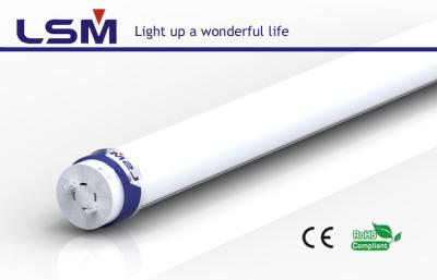 China Blue cover 1500MM RGB LED Tube , High lumen SMD2835 led tube lighting for sale