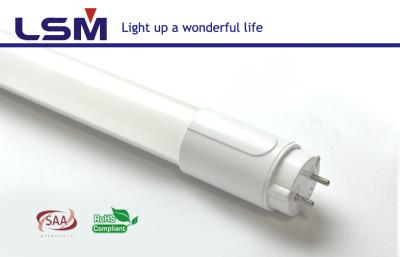 China 1800LM 120 degree Epistar 4 feet LED tube T5 with 220V , 5000K - 5500K for sale