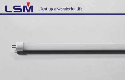 China Compact 1500mm 23W T5 LED tube light 100-277V 2200LM 6000-6500K for sale