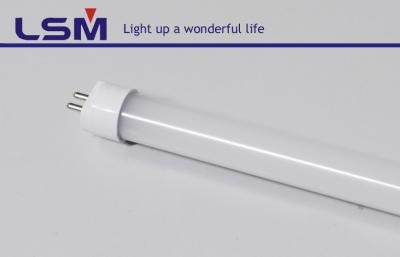 China 5FT AC100-277V 23W T5 LED tube light 2200lm 4000-4500K for sale