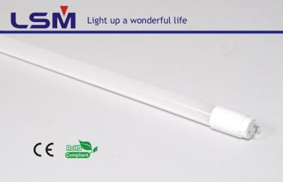 China 2 FT Round 1000LM 6000k - 6500k 100volt - 277v 600mm T5 led tube lighting for sale