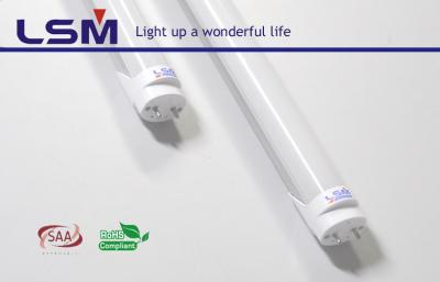 China Frosted Cover Cold White 6000K - 6500K 4ft LED Tube Light for Railway Station for sale