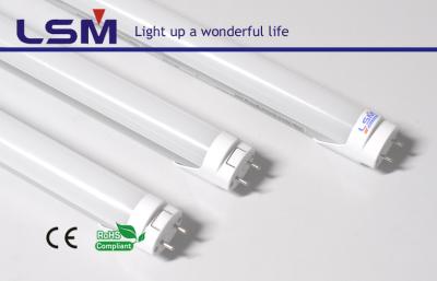 中国 AL/PC の乳白色の明確な波カバー AC100 - 240V 18W LED の管のセリウム ERP 100LM/W 4ft 販売のため