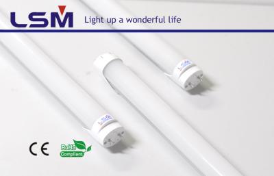 China 14W SMD LED tube Light with 100LM/W AC100 - 240V Europe stadard ERP CE RoHS for sale