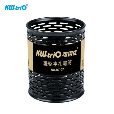 China Round Shape Big O Premium Pen Holder Hole Mesh Metal Punch Around Shape KW-trio NC; JIA BT-07 1PC for sale