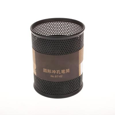 China Stamping O Mesh Good Quality and Good Price Punch Hole Stamping O Mesh Pen Holder Punch Hole for sale