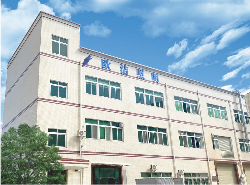 Verified China supplier - Shenzhen Oujie Lighting Technology Co., Ltd.