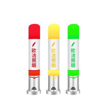 China Wholesale Aluminum Alloy Low Detachable Design Crystal Acrylic Led Indicator Warning Light Intelligent Signal Light for sale