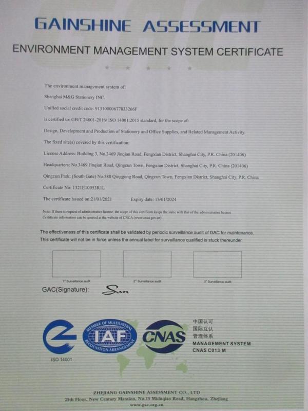 ISO14001 - SHANGHAI M&G STATIONERY INC.