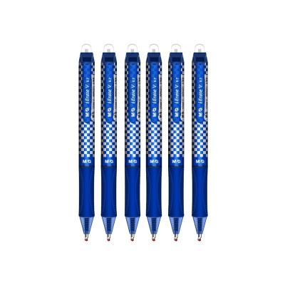 China M&G Gel Pen Sets Blue 0.7mm Natural Erasable Best Selling Retractable Economic Erasable Gel Pen School Supply for sale