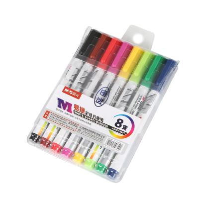 China Colorful Whiteboard Marker Set Economic M&G Colorful Whiteboard Marker Set Dry Erase Whiteboard Marker Set 8 Colors School Office Stationery Bright Supply for sale