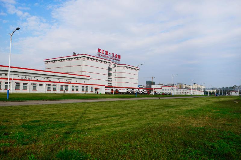 Geverifieerde leverancier in China: - Luohe Lianbang Chemical Co., Ltd.