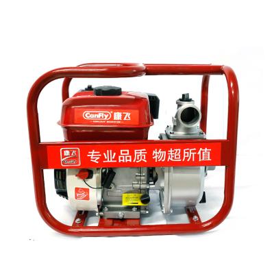 China Canfly 2 Inch Gasoline Engine Energy Saving High Quality Water Pump for sale