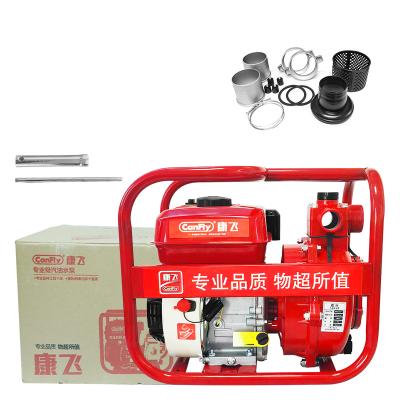 China Automotive Industry China Farm Irrigation Gasoline Engine Water Pump for sale