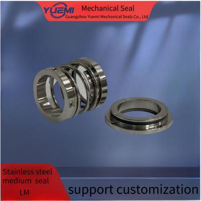 China Rubber Mill LM stainless steel medium mechanical seal non-equilibrium for sale