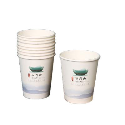 China 9oz Disposable White Extra Thick Disposable Tea Cup Cover Kraft Paper Cup for sale