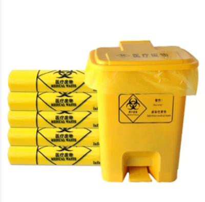 China 100% Biodegradable Hospitals Customizable Size And Color Plastic Blister Roll Waste Bag for sale