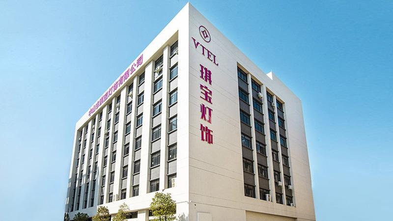 Verified China supplier - Zhongshan Vtel Lighting Co., Ltd.