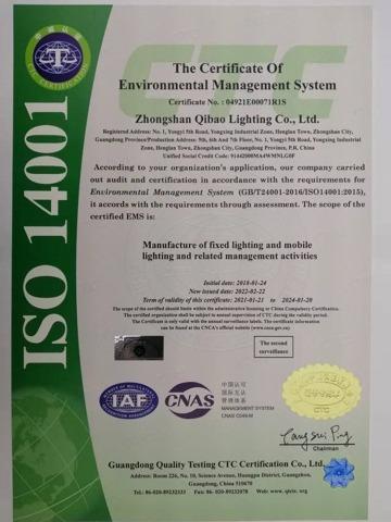 ISO14001 - Zhongshan Vtel Lighting Co., Ltd.