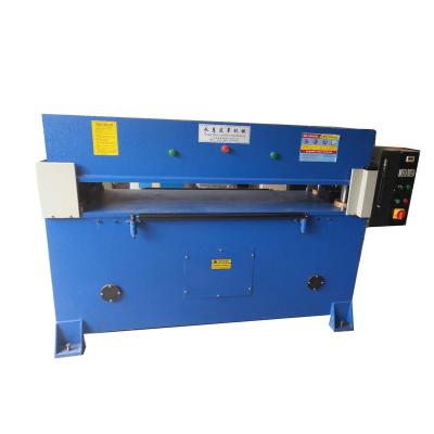 China Leather / Foam / Eva PU Leather Cutting Machine / PVC Sponge Hydraulic Cutting Single Press Beam for sale