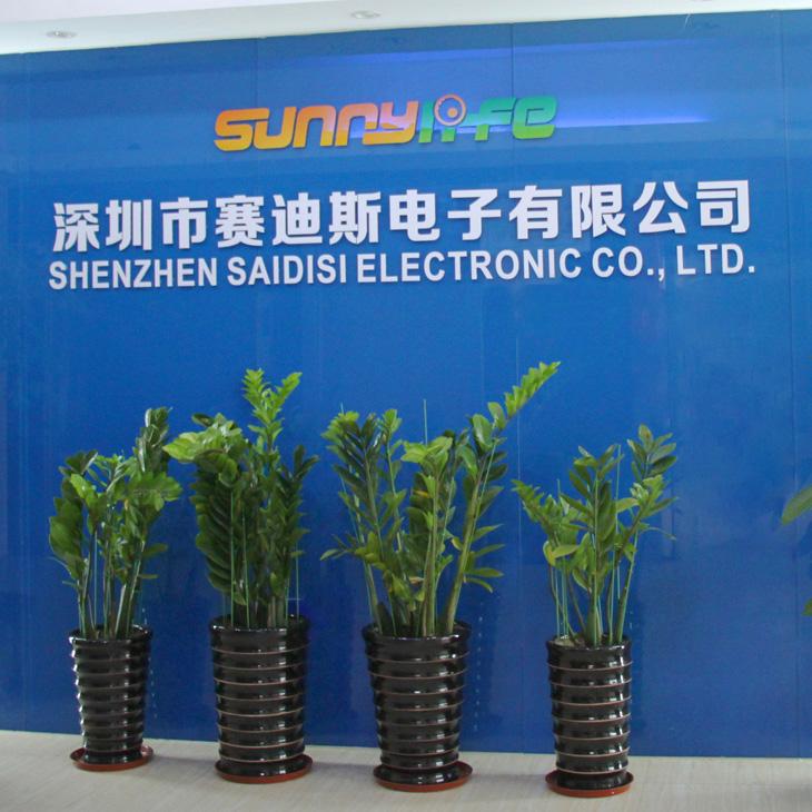 Verified China supplier - Shenzhen Saidisi Electronic Co., Ltd.