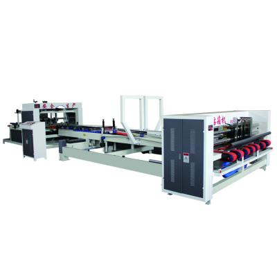 China High Speed ​​Automatic Food Carton Box Folder Gluer Carton Box Making Machine for sale