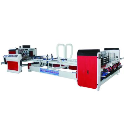 China machinery & Automatic Hardware Cardboard Corrugated Box Folder Gluer for sale