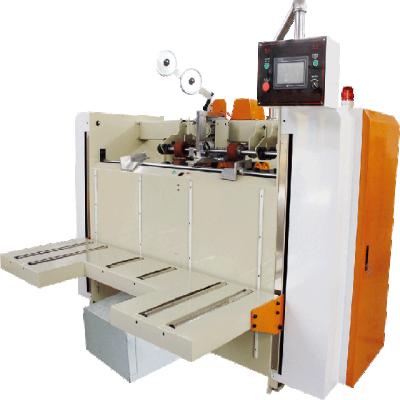 China Corrugated Cardboard Machine High Speed ​​Quilting Box Cardboard Box Making Machine Prices for sale