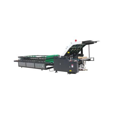 China machinery & Material Corrugated Cardboard Laminating Machine for sale