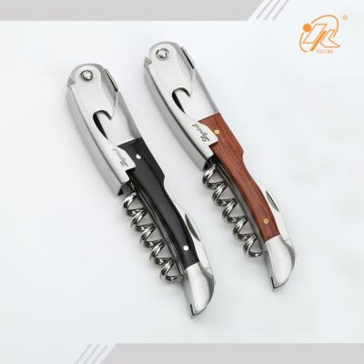 China Sustainable Professional Servers Twist By All-In-One Rosewood Handle Corkscrew for sale