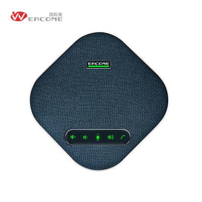 China Video Call Eacome SV15 Video Conferencing Speakerphone Wireless Audio System for sale