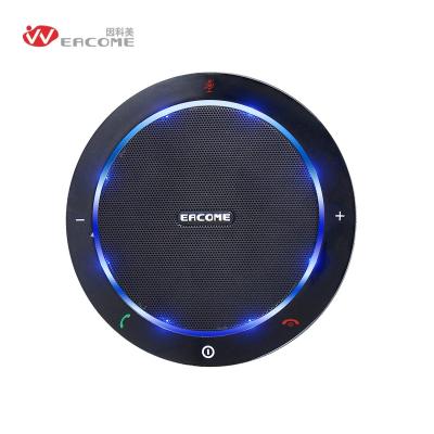 China Cascade Conference Equipment and Eacome S220 Support Cascade Over 6 Units Cascade Conference Speakerphone for sale