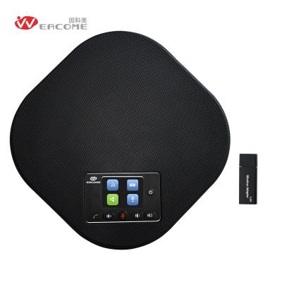 China USB And Eacome SV18W 5.8G Wireless Wireless Auto Speaker Tracking Speakerphone Professional for sale